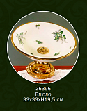 Блюдо 33*33*h19,5см Примавера