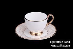 Чашка с блюдцем Принцесс Голд