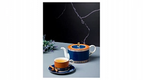 Чайный сервиз на 4 персоны Decor de table Арабика, 9 предметов