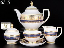 Чайный сервиз на 6 персон Diadem Blue Creme Gold