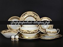 Столовый сервиз на 6 персон Belvedere Combi BLACK Gold