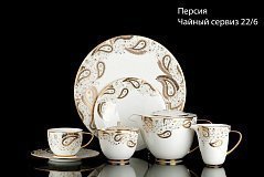 Чайный сервиз на 6 персон Персия